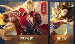 李信兔年爆料视频大全,揭秘热点事件与幕后真相