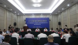 连江新闻爆料电话,聚焦民生热点