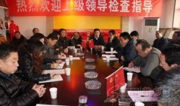 山西忻州爆料新闻报道,聚焦忻州最新热点事件