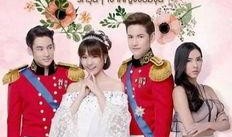 泰剧宫在线观看完整版,宫廷权谋与爱情纠葛的华丽演绎