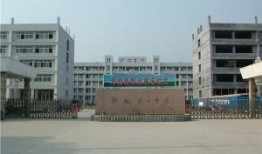 鄄城一中最新爆料,揭秘校园风云背后的故事