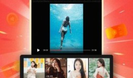 今日爆料小视频下载,下载背后的真相与争议