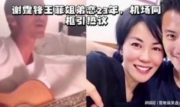 娱乐播报评论爆料,明星幕后故事大揭秘